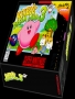Nintendo  SNES  -  Kirby's Dream Land 3 (USA)
